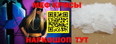 бошки Бугуруслан