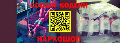 кристаллы Бузулук