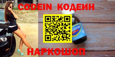 бошки Бугуруслан
