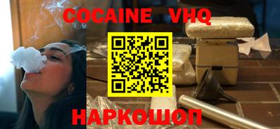 круглые Будённовск