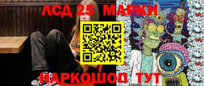 круглые Будённовск