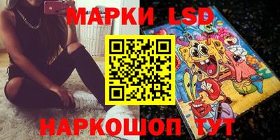бошки Бугуруслан