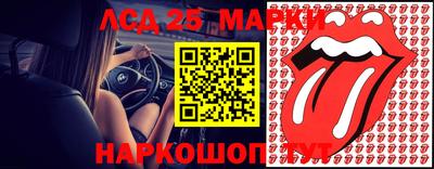 бошки Бугуруслан