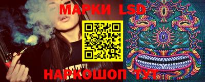 круглые Будённовск