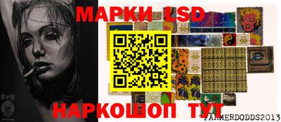 бошки Бугуруслан