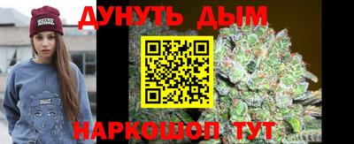 кристаллы Бузулук