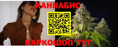 бошки Бугуруслан