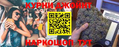 бошки Бугуруслан