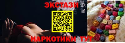 бошки Бугуруслан