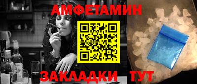 марки lsd Нягань