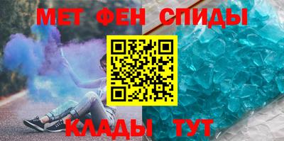бошки Бугуруслан