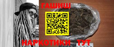 круглые Будённовск