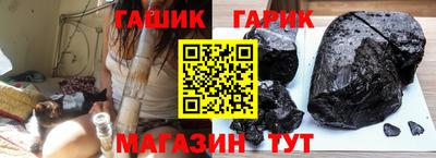 круглые Будённовск