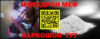 бошки Бугуруслан
