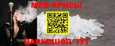 круглые Будённовск