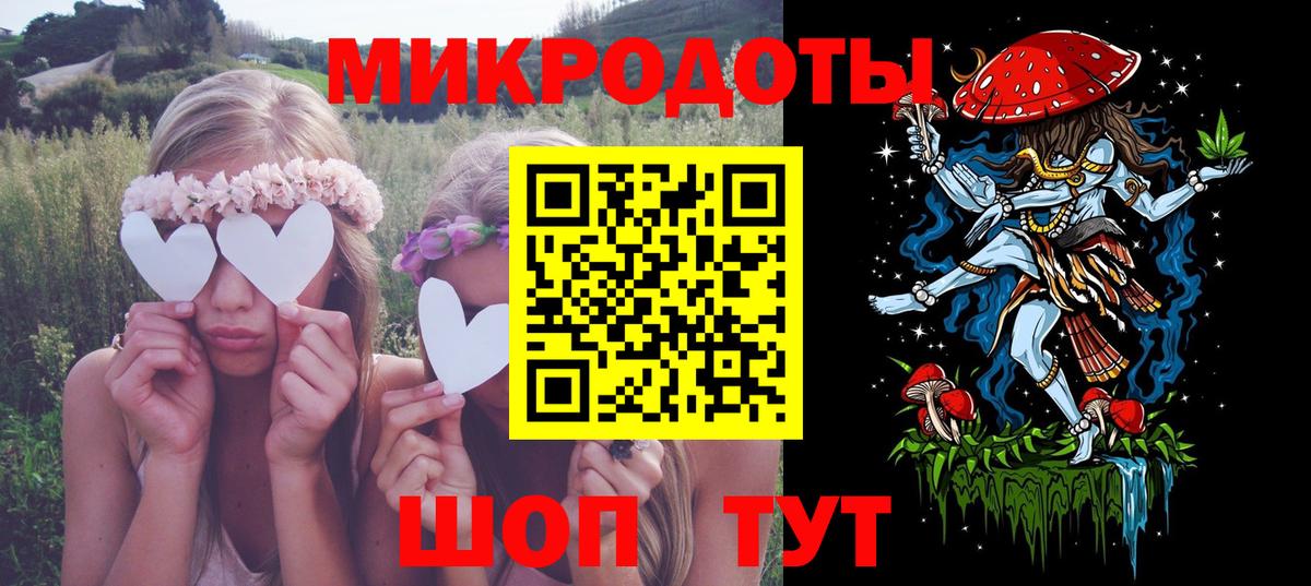 что такое   Галлюциногенные грибы Magic Shrooms  Вход с VPN  Бирск  Псилоцибиновые грибы Magic Shrooms 